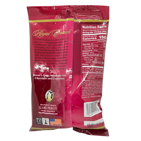 Island Princess Royal Chocolate Crunch, image 2 of 2