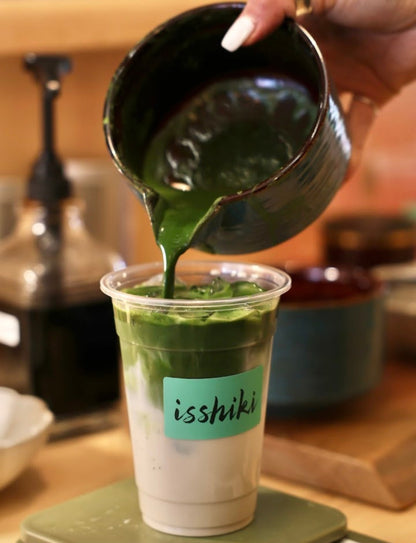 Samidori Single Cultivar Matcha