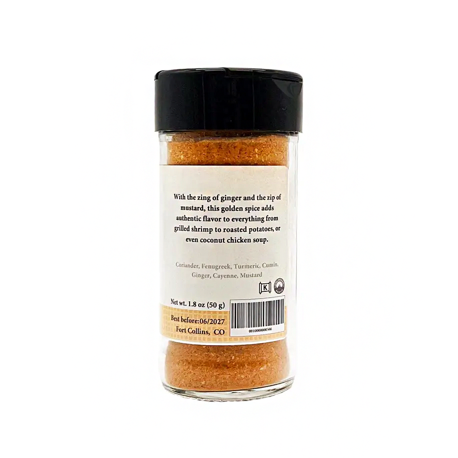 Curry Powder, image 2 of 4