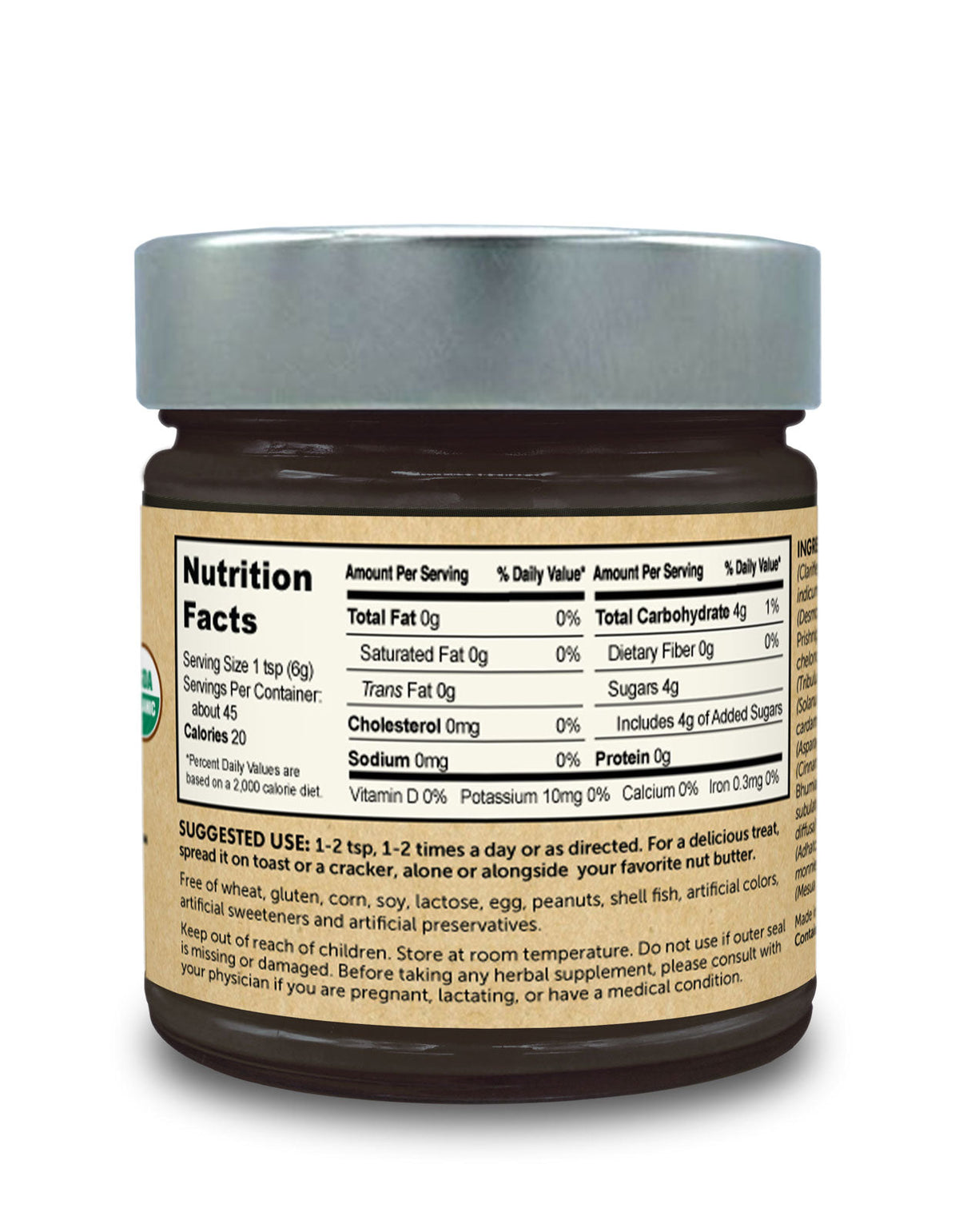 21st Century Chyawanprash™ Herbal Jam, Certified Organic - 9.5 oz
