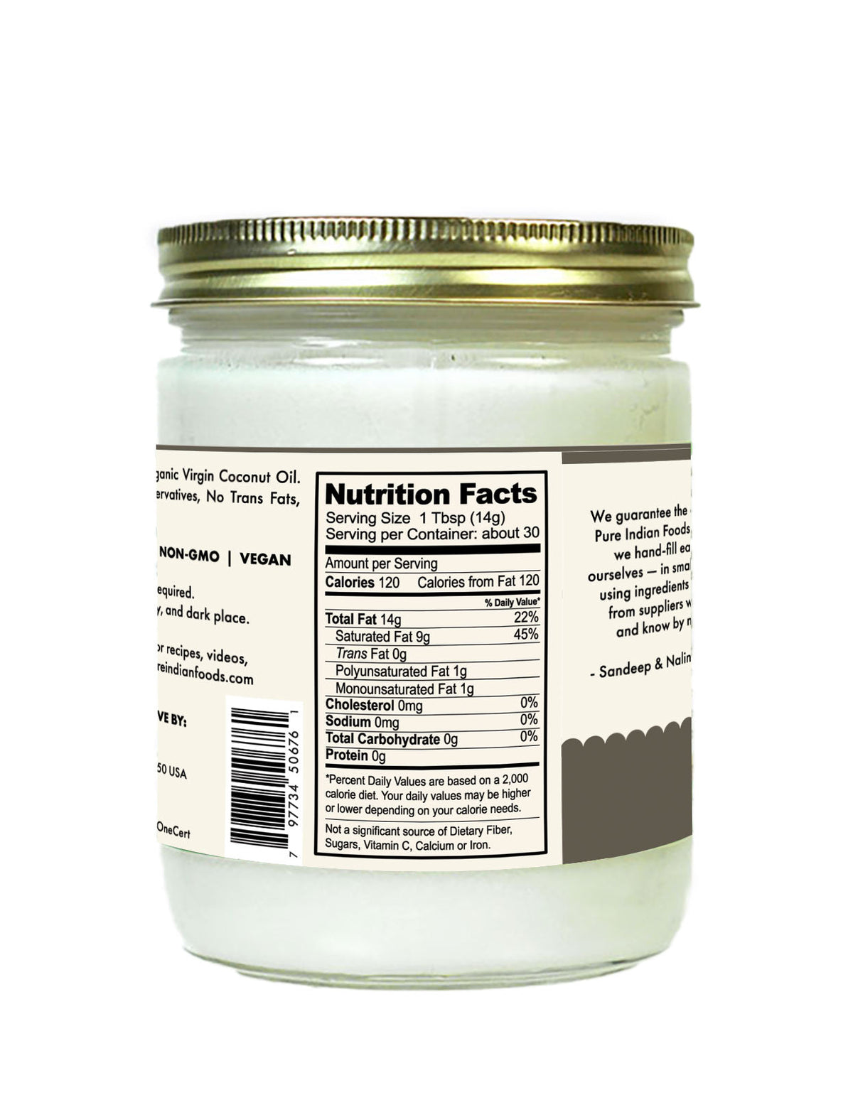 Coconut Oil 14.5 oz, Virgin & Certified Organic