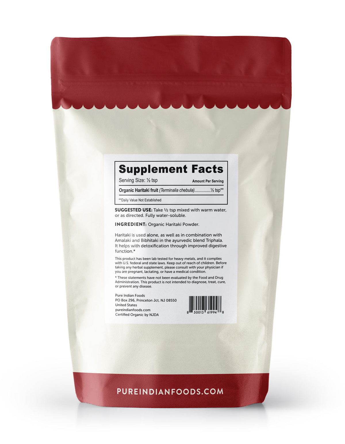 Haritaki Powder, Certified Organic - 8 oz, image 3 of 6