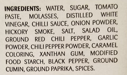 JR's Hot Bar-B-Q Sauce, Condiment from JR's BBQ