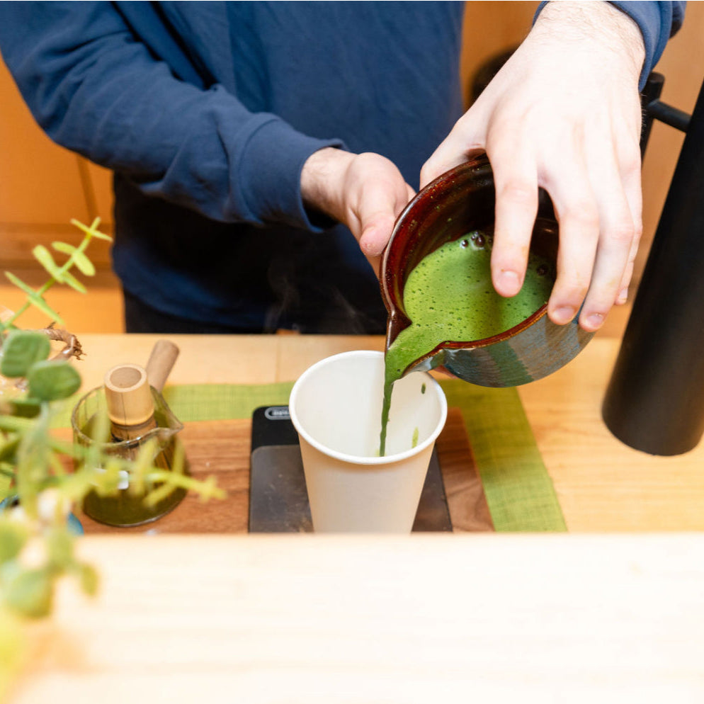 Yabukita Single Cultivar Matcha