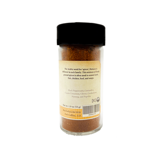Baharat, image 2 of 4