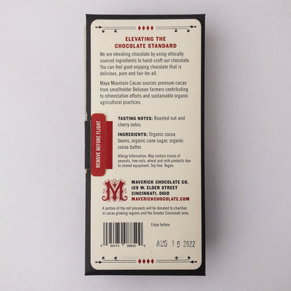 70% Belize Dark Chocolate, Confection from MaverickChocolate