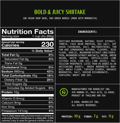Noodelist Case of Bold & Juicy Shiitake / Total of 48 meals (Copy)