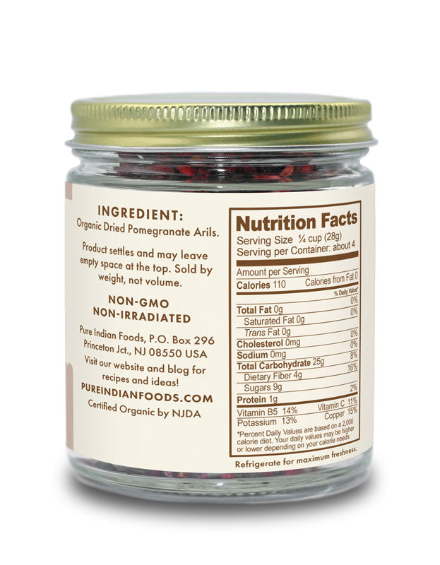 Pomegranate (Anardana) Whole Dried Arils, Certified Organic - 4 oz, image 6 of 7