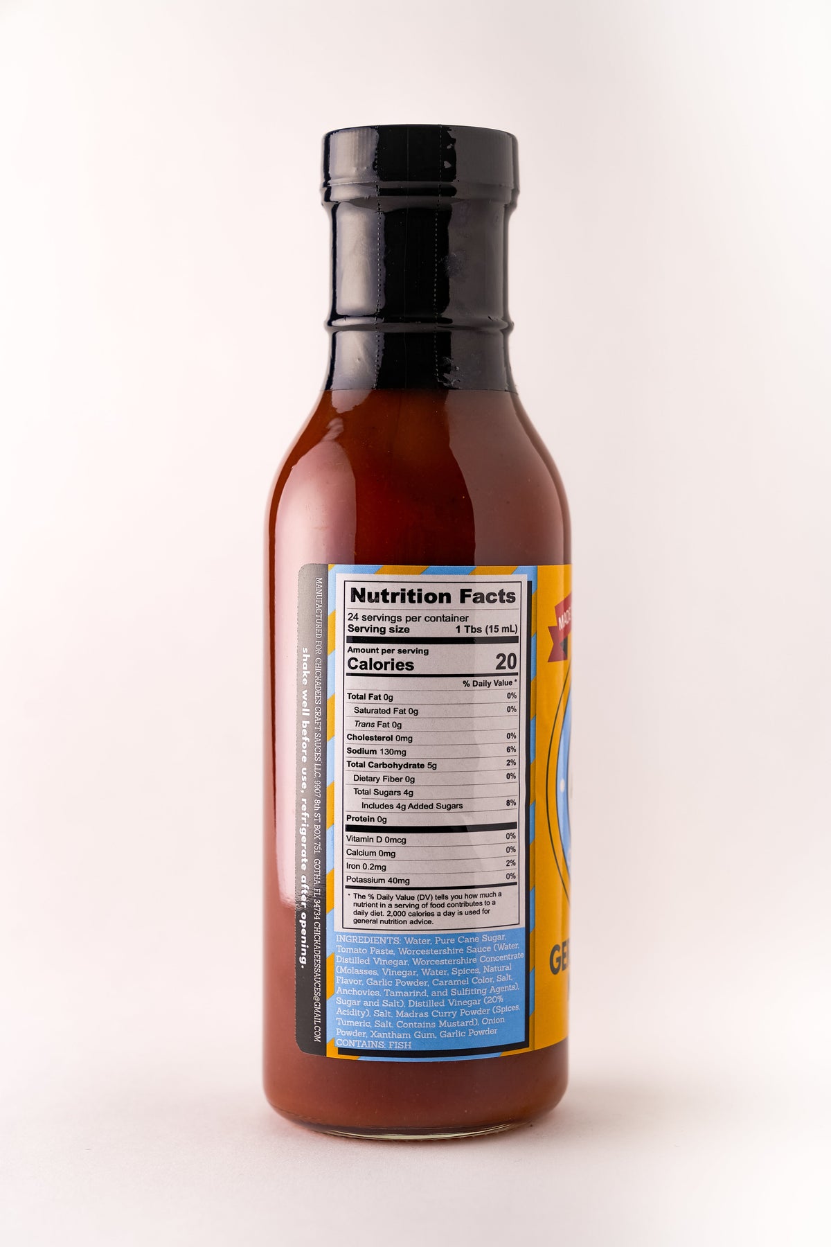 German Style Ketchup, image 4 of 5