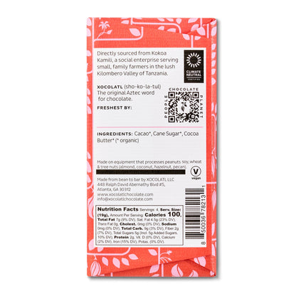 Kilombero Valley, Tanzania 73%, Confection from Xocolatl Small Batch Chocolate