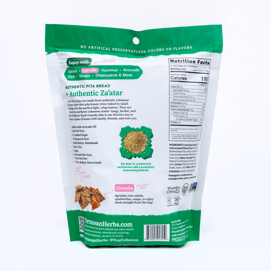 Za'atar Pita Chips, image 2 of 7
