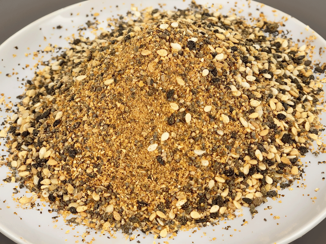Shichimi Togarashi, image 2 of 3